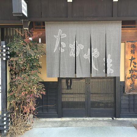 Ryokan Takayama Takayama  Exterior photo